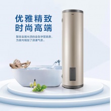 海尔 立式电热水器 150升大容量3000W速热