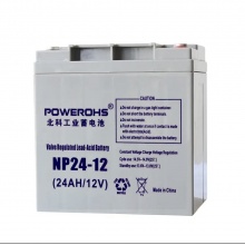 UPS蓄电池12V24AH